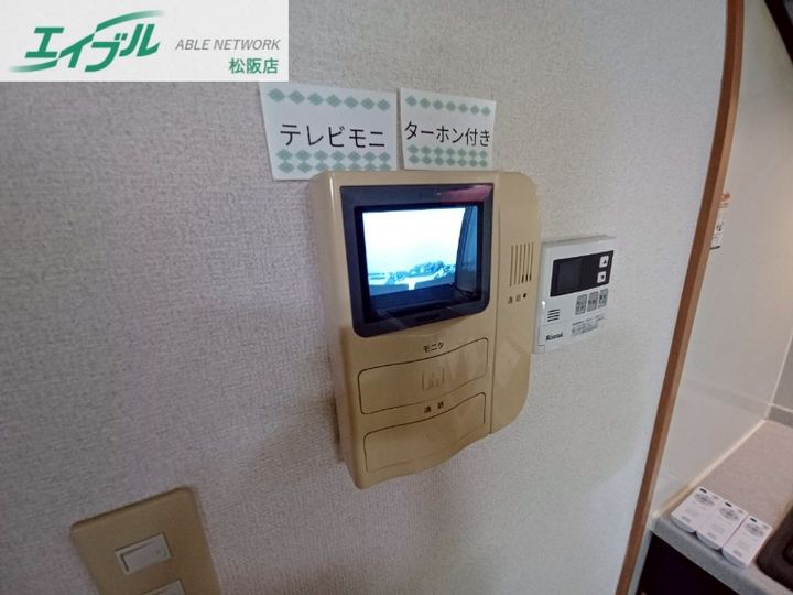 ラフィネ・ドミールの内装