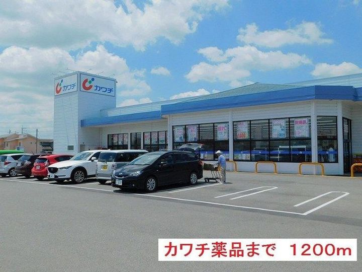 ライフノートIIの周辺