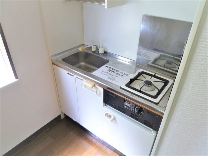 宮城県仙台市太白区松が丘(アパート)の賃貸物件のキッチン