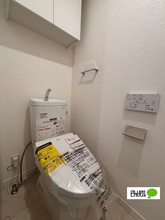 ラテル白鷺の内装