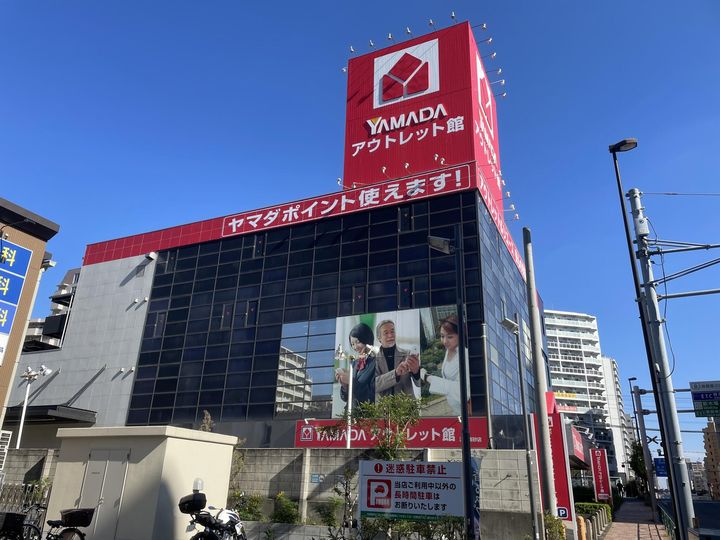 東京都江東区南砂2(マンション)の賃貸物件の周辺