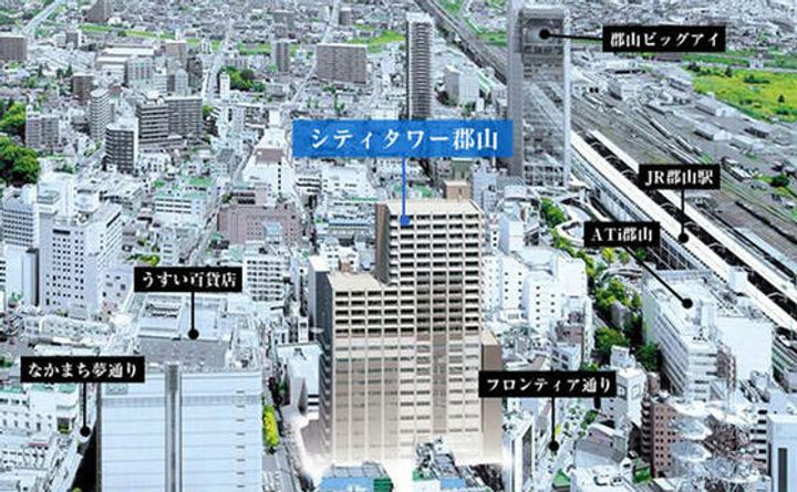 シティタワー郡山のその他画像