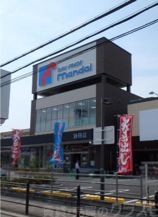 大阪府大阪市平野区加美正覚寺1(マンション)の賃貸物件の周辺