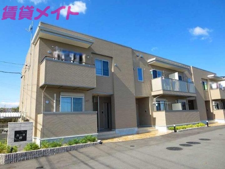 カーサ 絆の外観