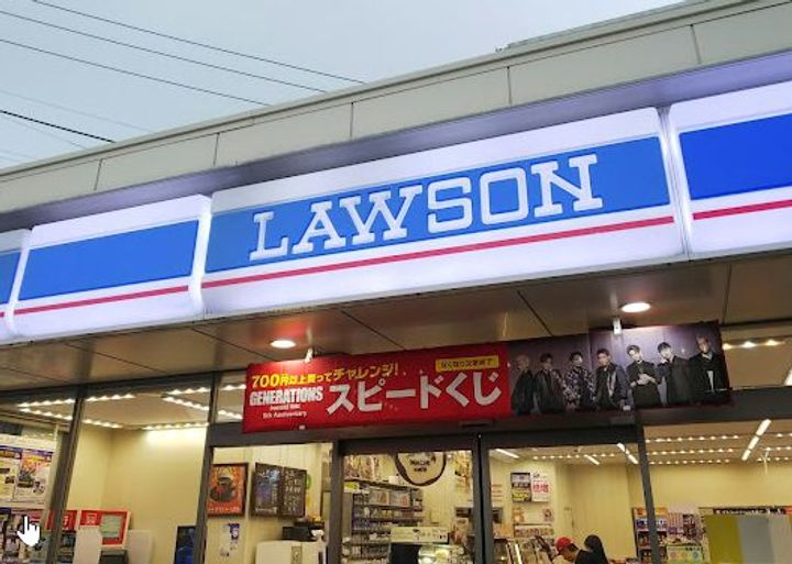 ソレアードSEKIGUCHIの周辺