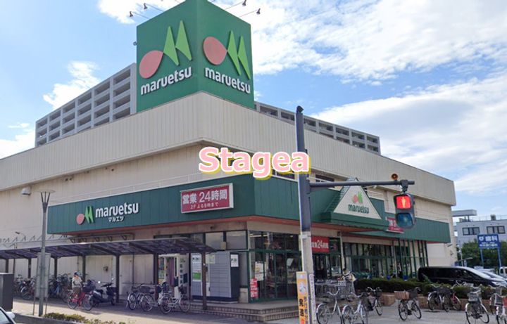 グランディール本町西の周辺