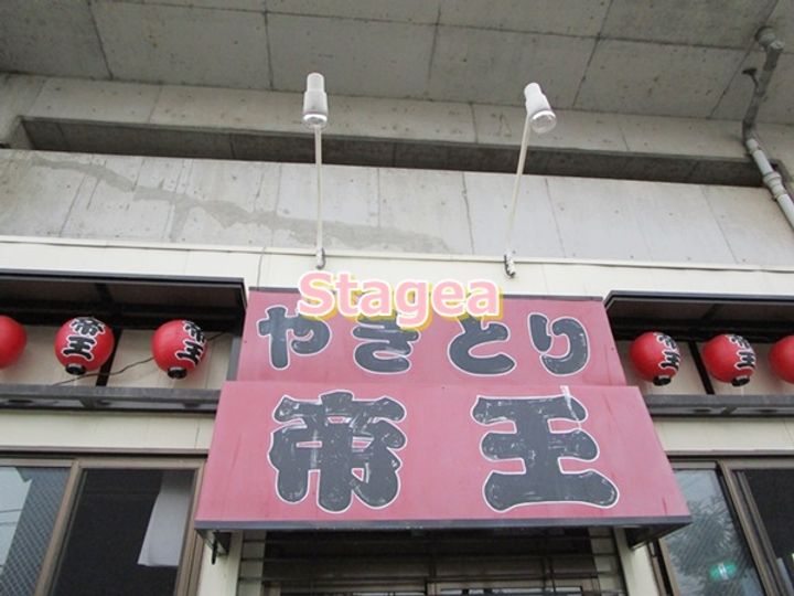 グランディール本町西の周辺