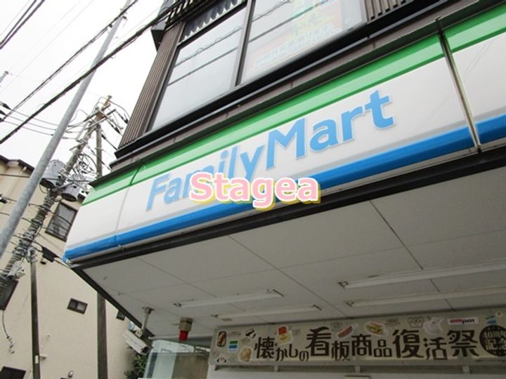 グランディール本町西の周辺