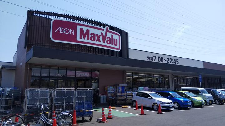 コートミレニアムの周辺