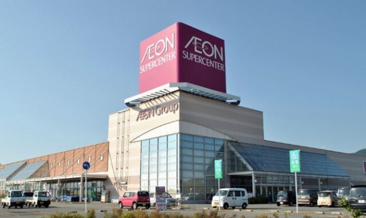 広島県呉市広古新開2(アパート)の賃貸物件の周辺