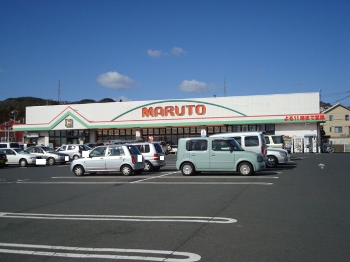 三協ビルの周辺