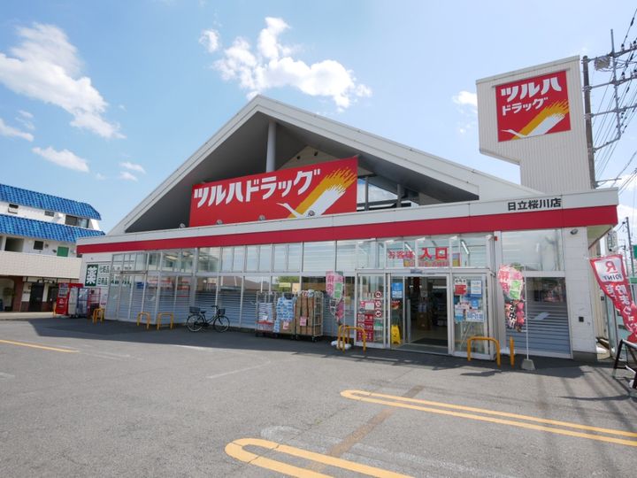 三協ビルの周辺