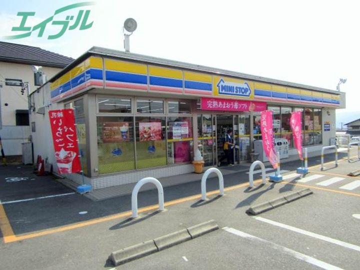 和楽の周辺
