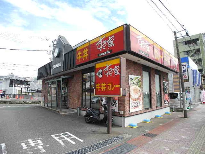 シャトル清水の周辺