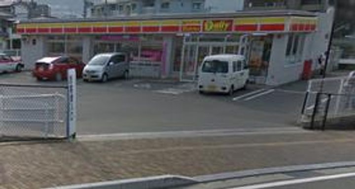 セントポリア泉の周辺