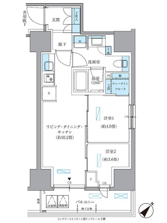 パークアクシス東日本橋の間取り