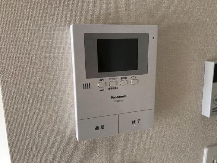 ツリー フィールドの内装