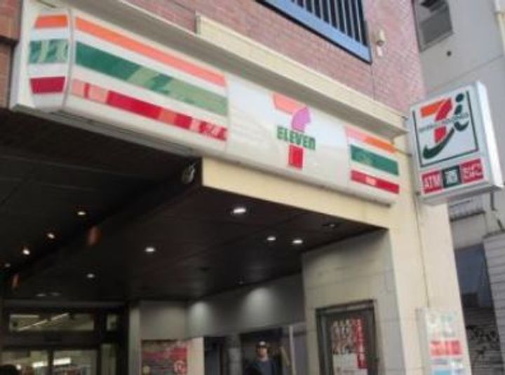 神奈川県横浜市旭区鶴ケ峰2(一戸建)の賃貸物件の周辺