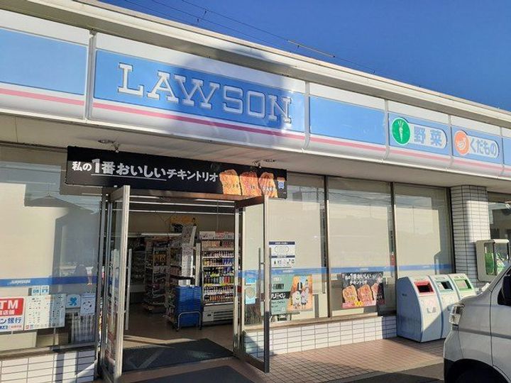 和歌山県和歌山市西浜(アパート)の賃貸物件の周辺