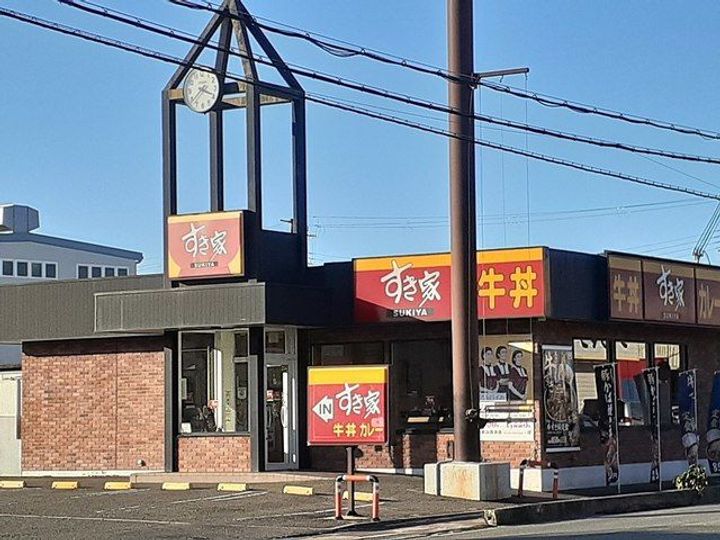 和歌山県和歌山市西浜(アパート)の賃貸物件の周辺
