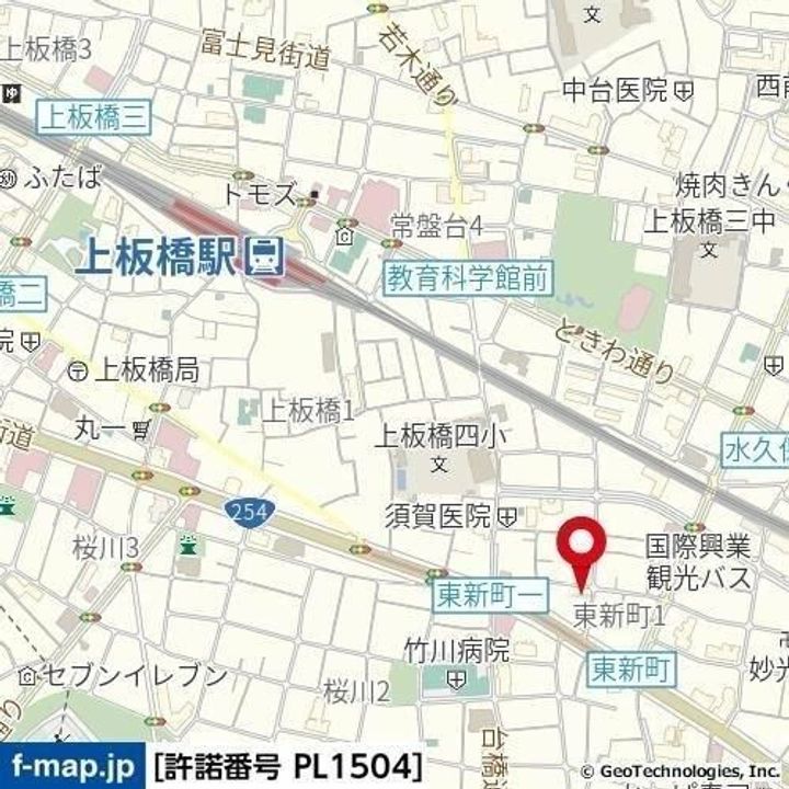 東京都板橋区東新町1(アパート)の賃貸物件のその他画像