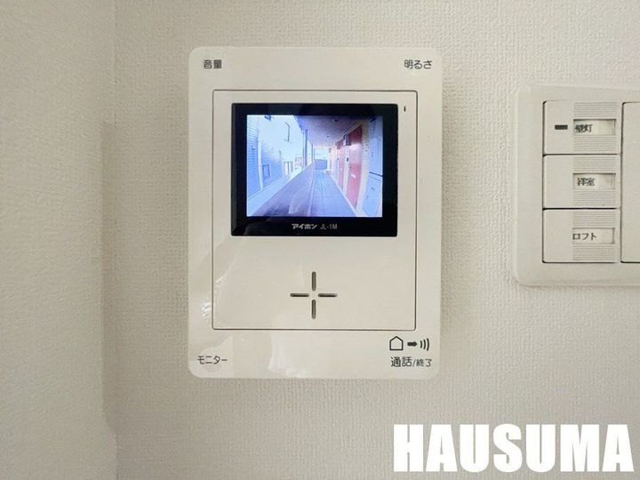 東京都板橋区東新町1(アパート)の賃貸物件の内装