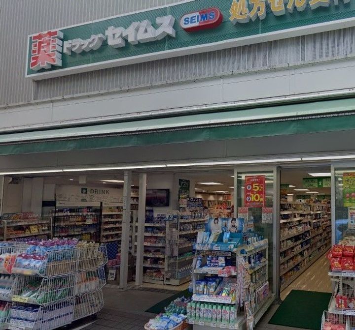 東京都板橋区東新町1(アパート)の賃貸物件の周辺