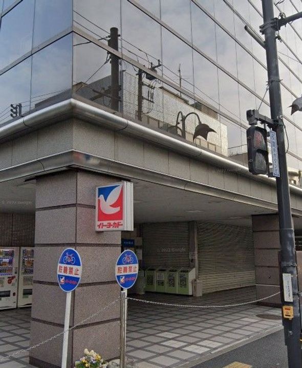 東京都板橋区東新町1(アパート)の賃貸物件の周辺