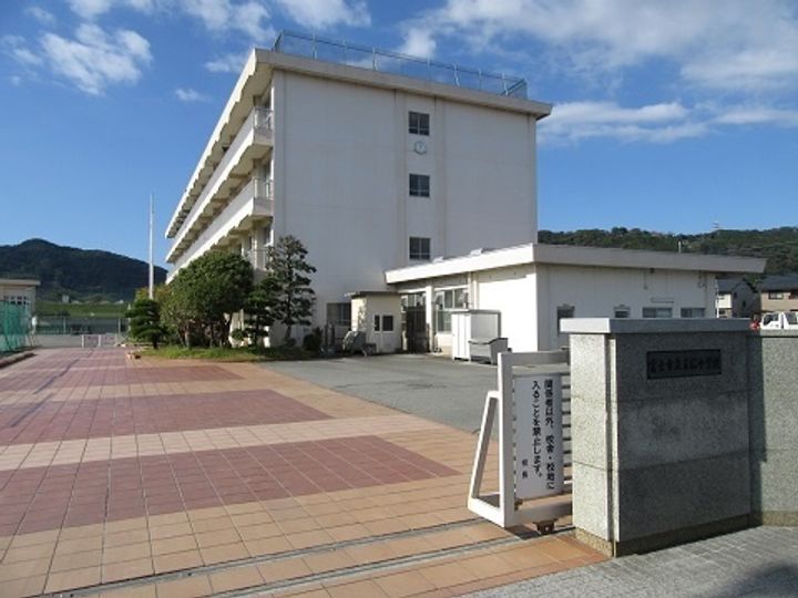 フレグランスヨネヤマの周辺