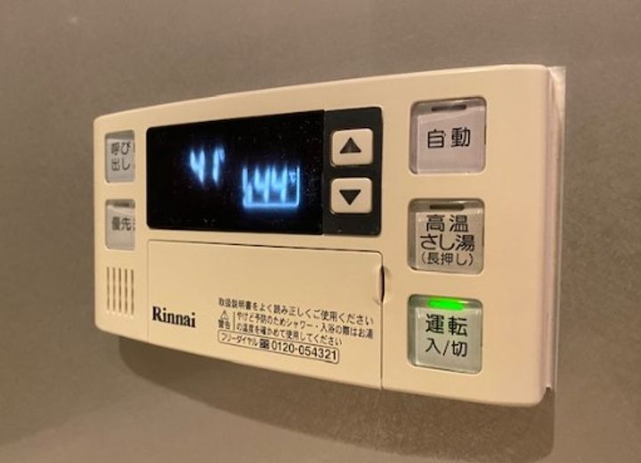 東京都世田谷区三宿2(マンション)の賃貸物件の内装