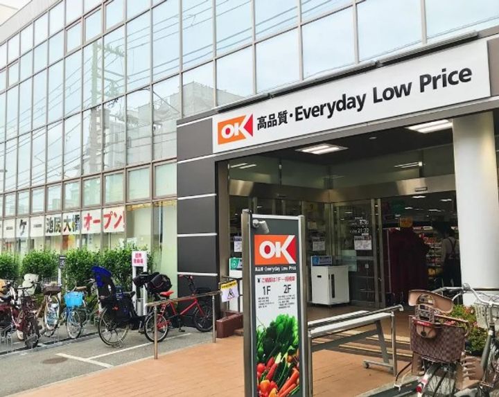 東京都世田谷区三宿2(マンション)の賃貸物件の周辺