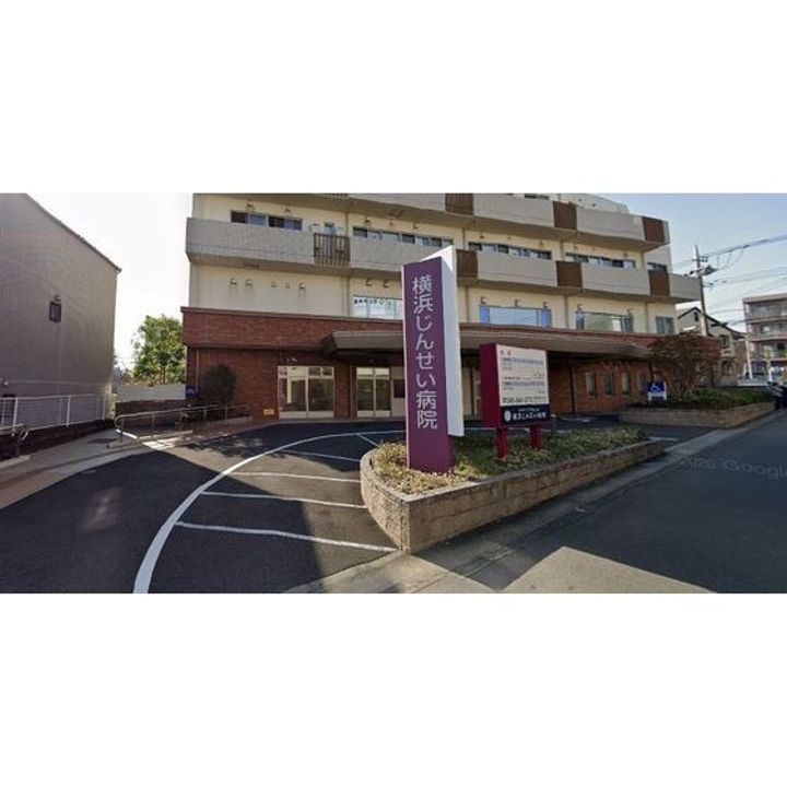 神奈川県横浜市港南区港南3(アパート)の賃貸物件の周辺