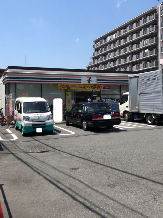 東京都三鷹市下連雀9(一戸建)の賃貸物件の周辺
