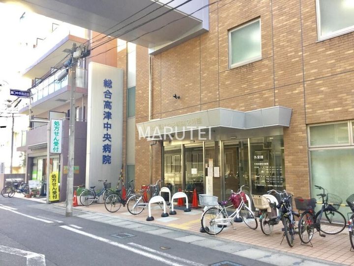 グリーンビレッジの周辺