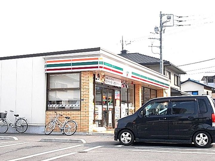 トーヨーハイツの周辺