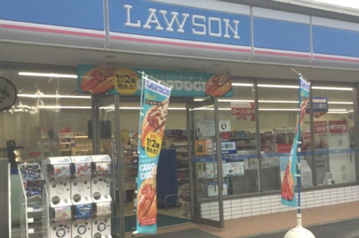 神奈川県川崎市多摩区生田5(アパート)の賃貸物件の周辺