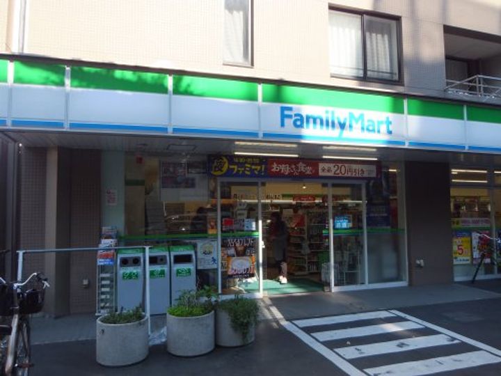東京都中野区野方1(マンション)の賃貸物件の周辺