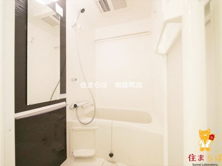 大阪府大阪市都島区中野町2(マンション)の賃貸物件の風呂