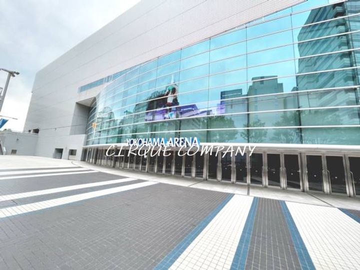 神奈川県横浜市港北区大豆戸町(マンション)の賃貸物件の周辺