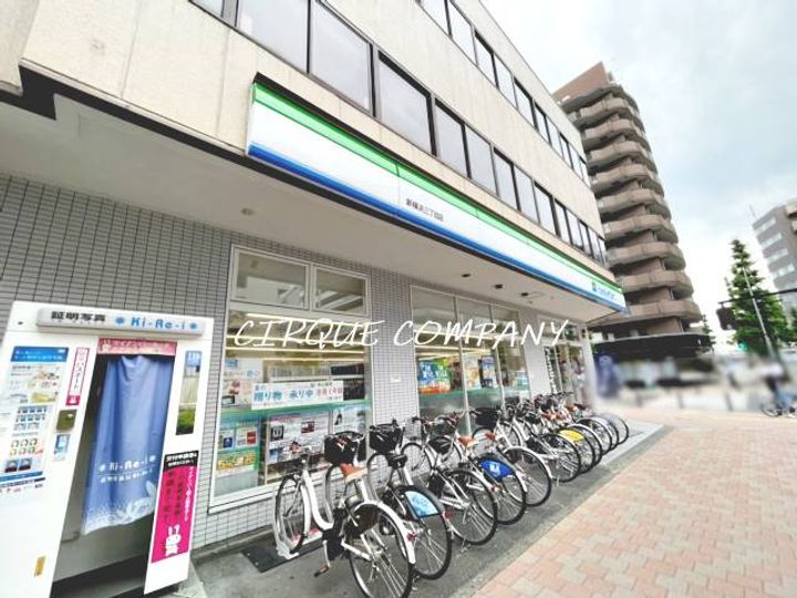 神奈川県横浜市港北区大豆戸町(マンション)の賃貸物件の周辺