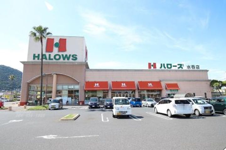 広島県福山市水呑町(一戸建)の賃貸物件の周辺