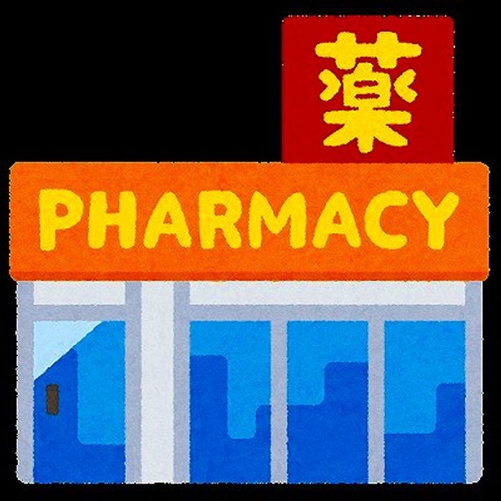 福岡県福岡市東区馬出5(マンション)の賃貸物件の周辺