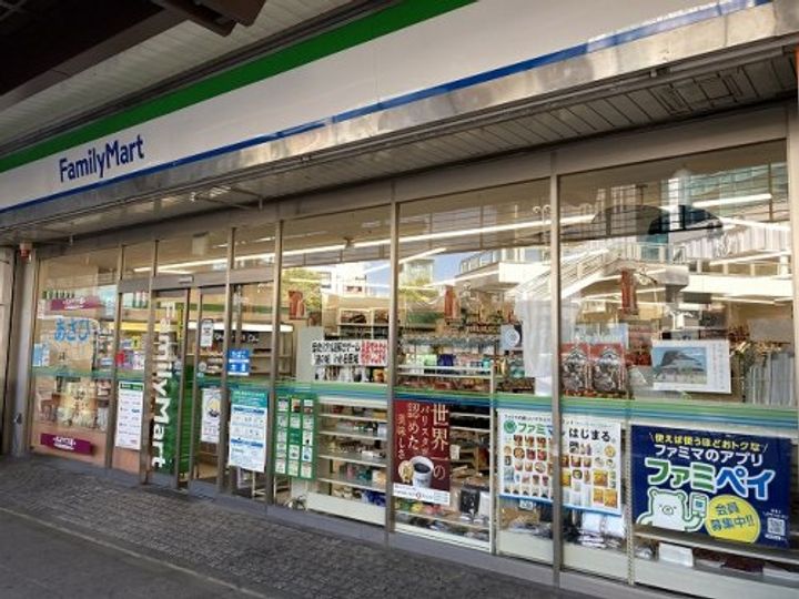神奈川県小田原市栄町1(マンション)の賃貸物件の周辺