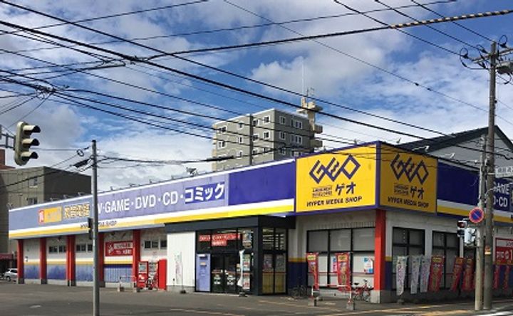 S-FORT南郷通の周辺