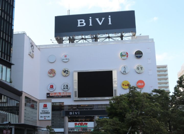 宮城県仙台市宮城野区鉄砲町西(マンション)の賃貸物件の周辺