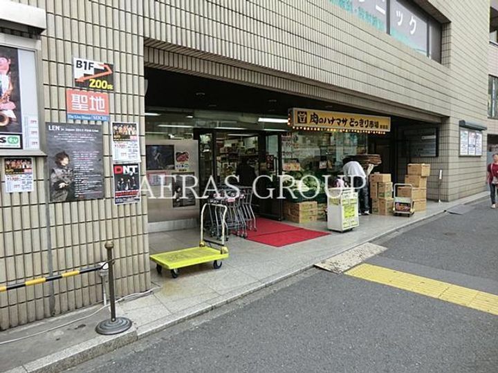 東京都新宿区大久保1(マンション)の賃貸物件の周辺