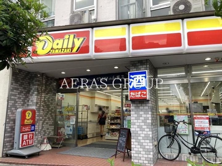 東京都新宿区大久保1(マンション)の賃貸物件の周辺