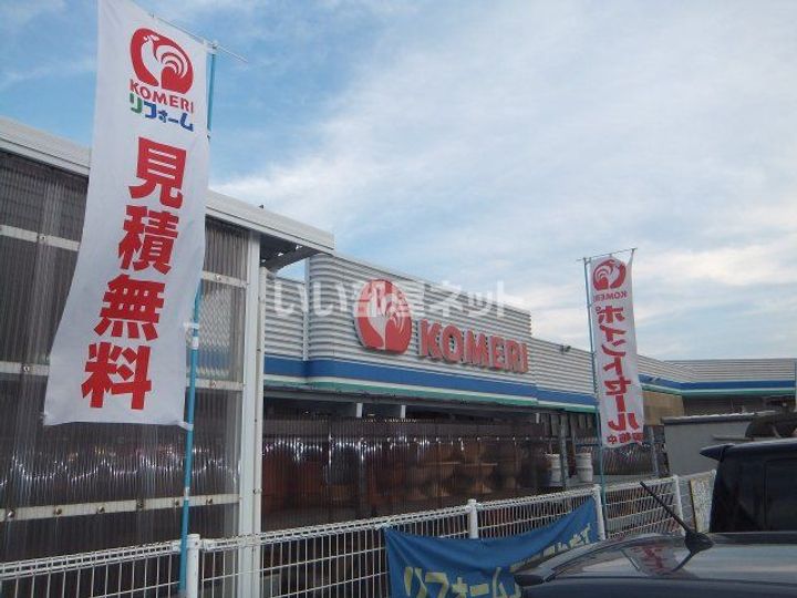 新潟県上越市春日野2(アパート)の賃貸物件の周辺