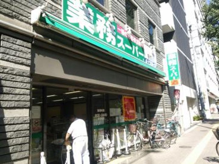 東京都渋谷区笹塚1(マンション)の賃貸物件の周辺