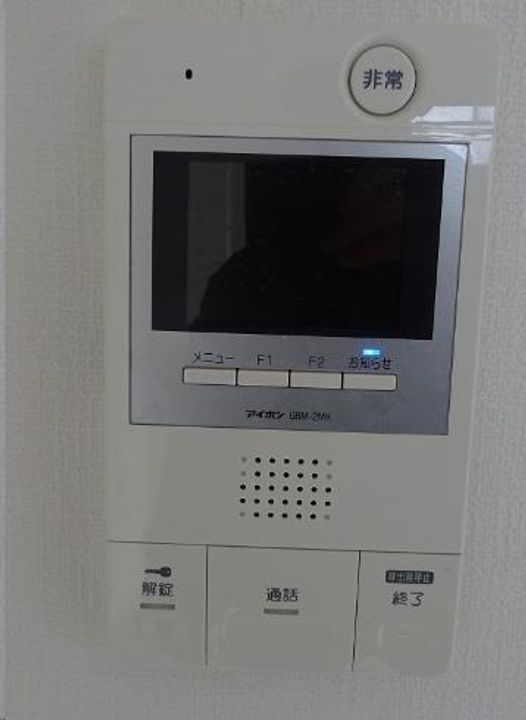 メゾン共和の内装